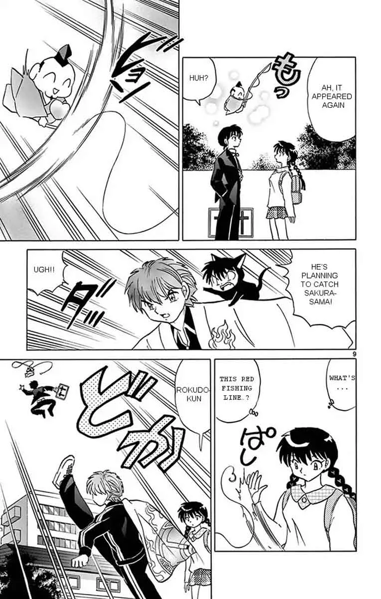 Kyoukai no Rinne Chapter 347 page 9