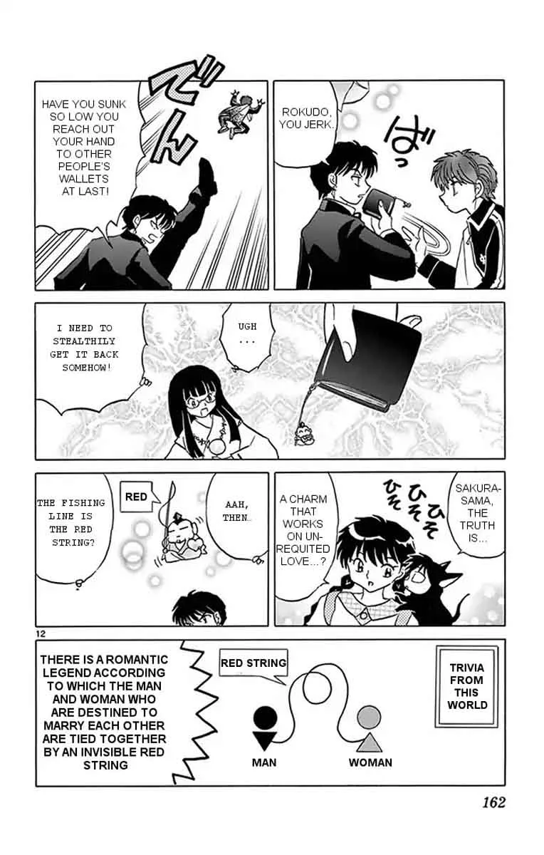 Kyoukai no Rinne Chapter 347 page 12