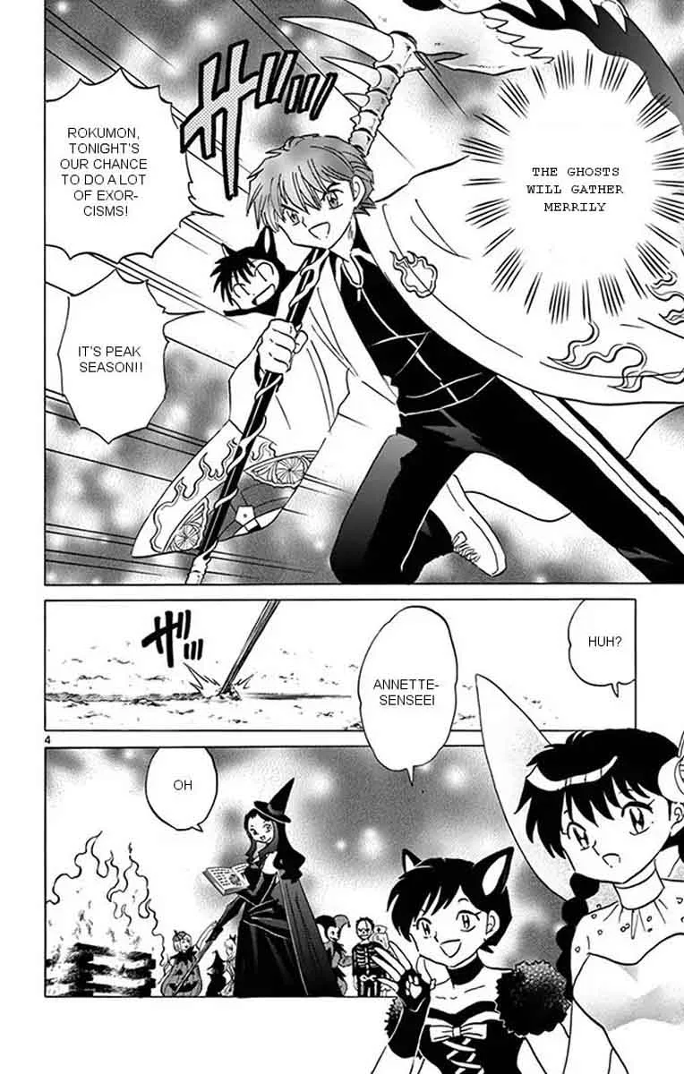 Kyoukai no Rinne Chapter 348 page 4