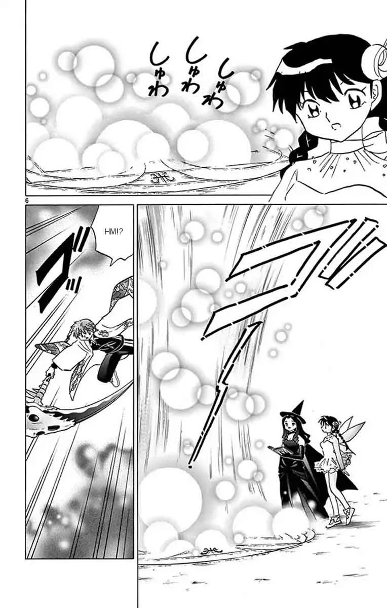 Kyoukai no Rinne Chapter 348 page 6