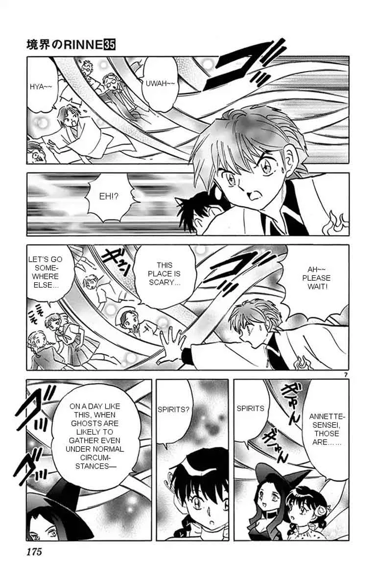 Kyoukai no Rinne Chapter 348 page 7
