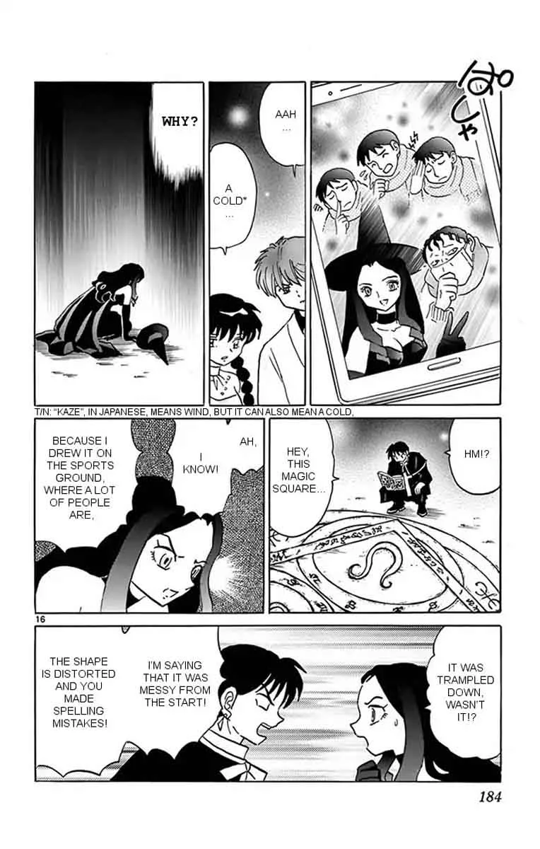 Kyoukai no Rinne Chapter 348 page 16