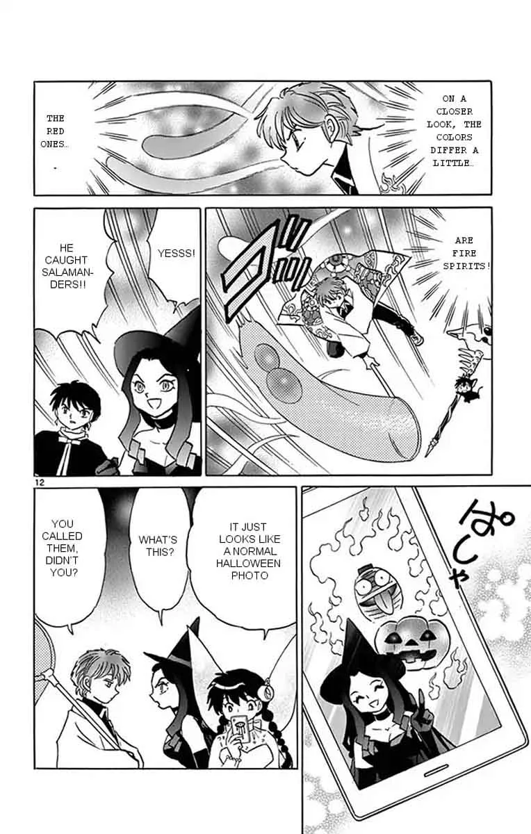 Kyoukai no Rinne Chapter 348 page 12