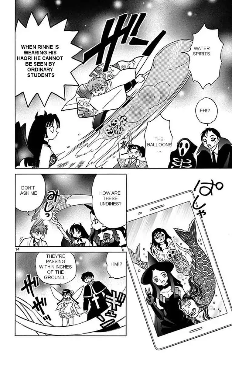 Kyoukai no Rinne Chapter 348 page 14