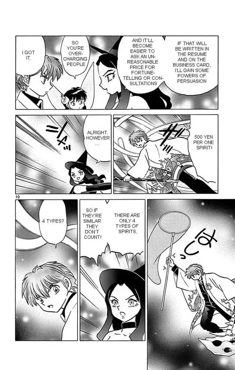 Kyoukai no Rinne Chapter 348 page 10