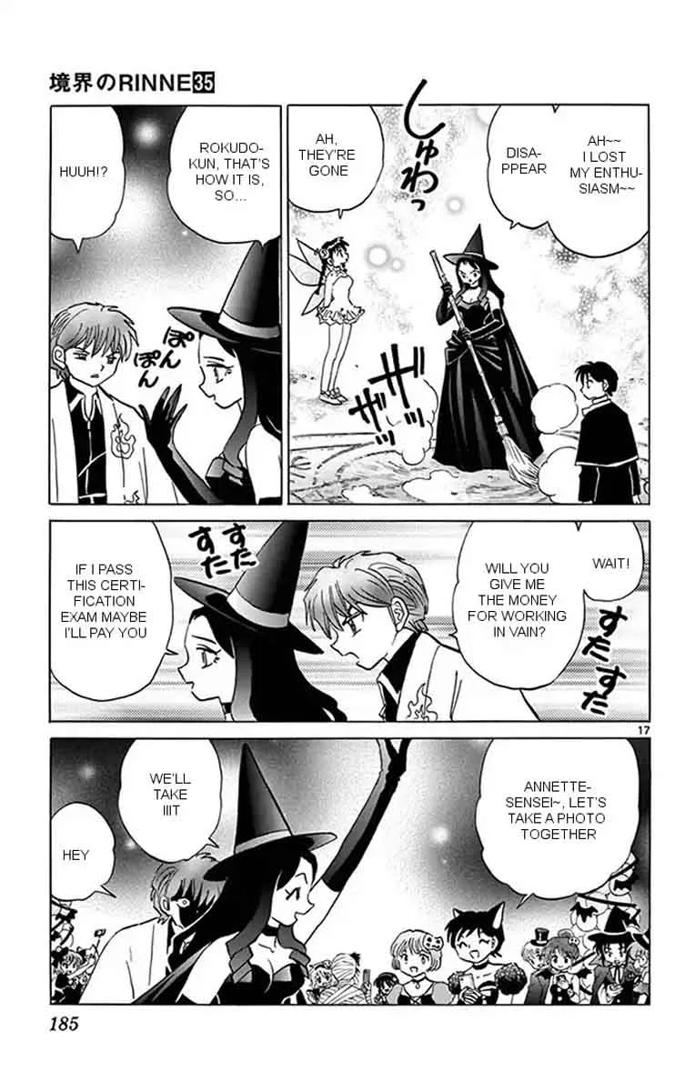 Kyoukai no Rinne Chapter 348 page 17