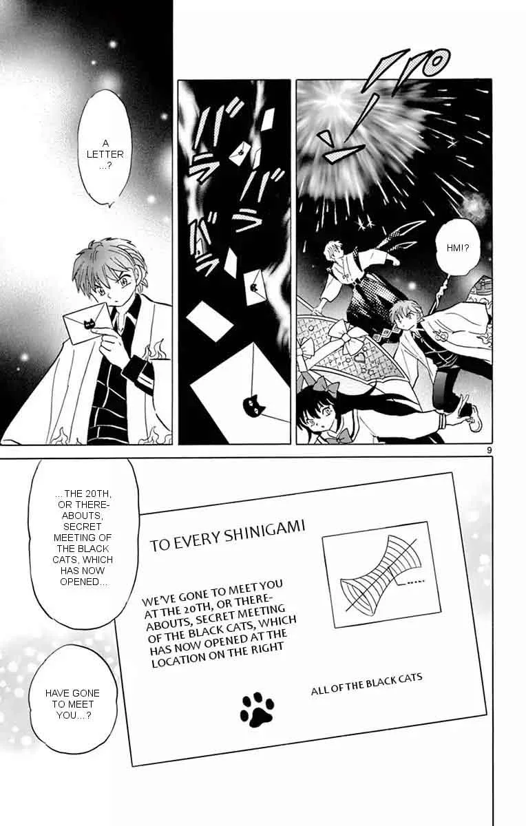 Kyoukai no Rinne Chapter 349 page 9