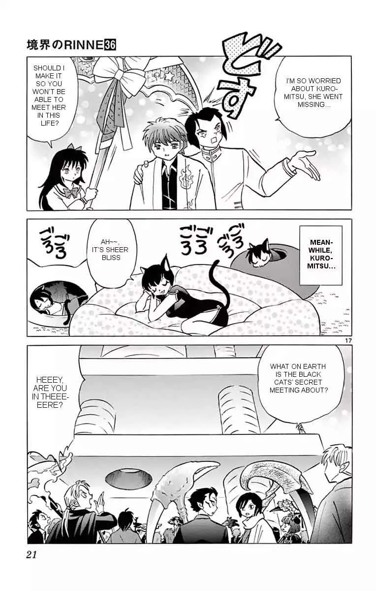Kyoukai no Rinne Chapter 349 page 17