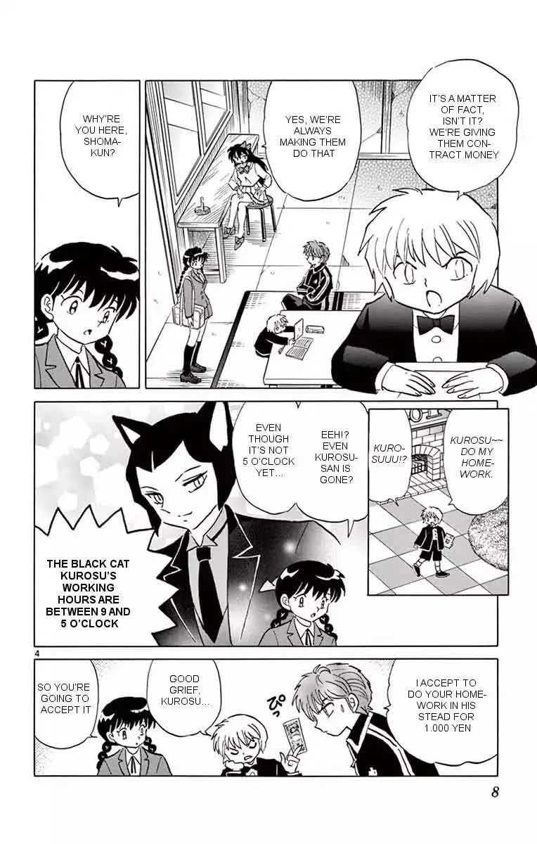 Kyoukai no Rinne Chapter 349 page 4