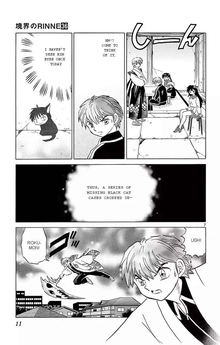 Kyoukai no Rinne Chapter 349 page 7