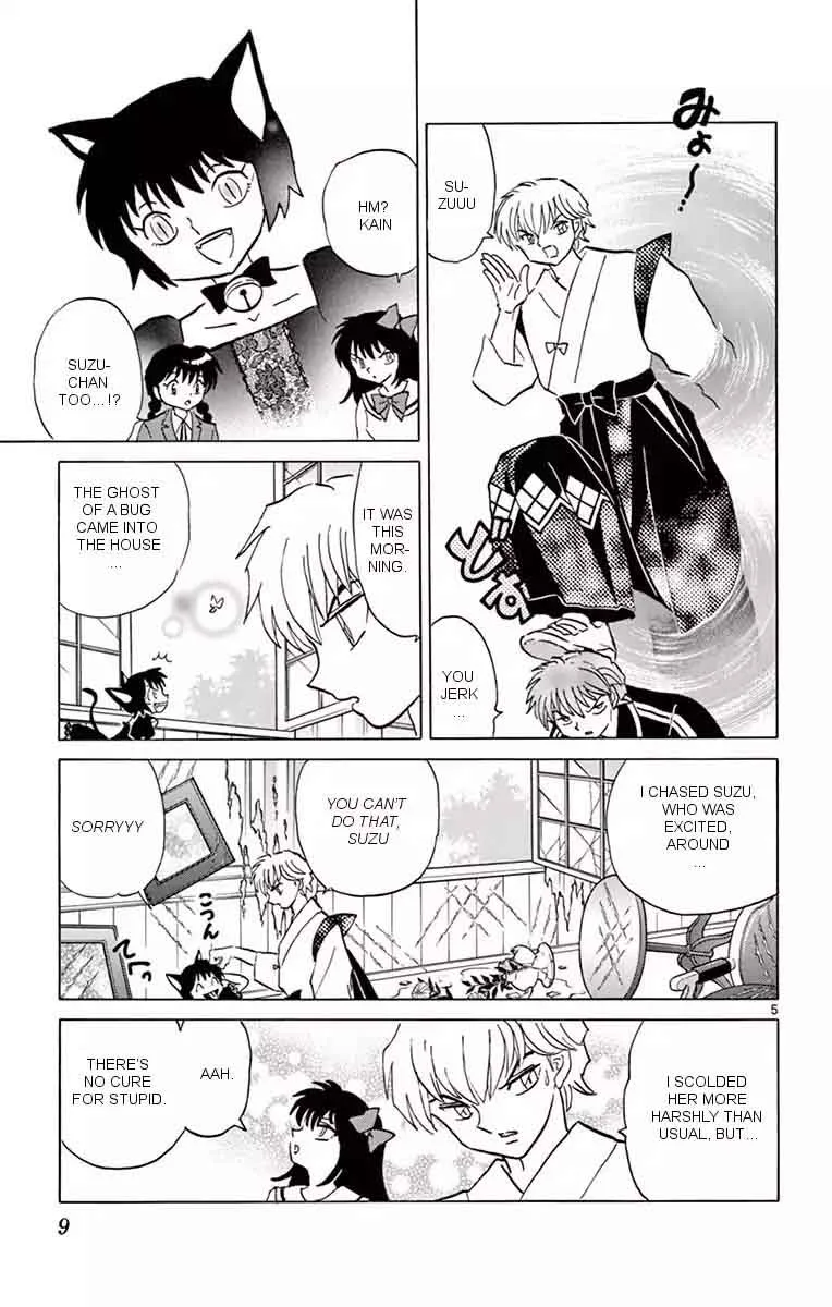 Kyoukai no Rinne Chapter 349 page 5