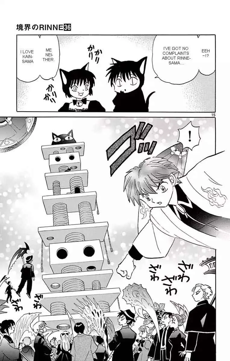 Kyoukai no Rinne Chapter 349 page 15