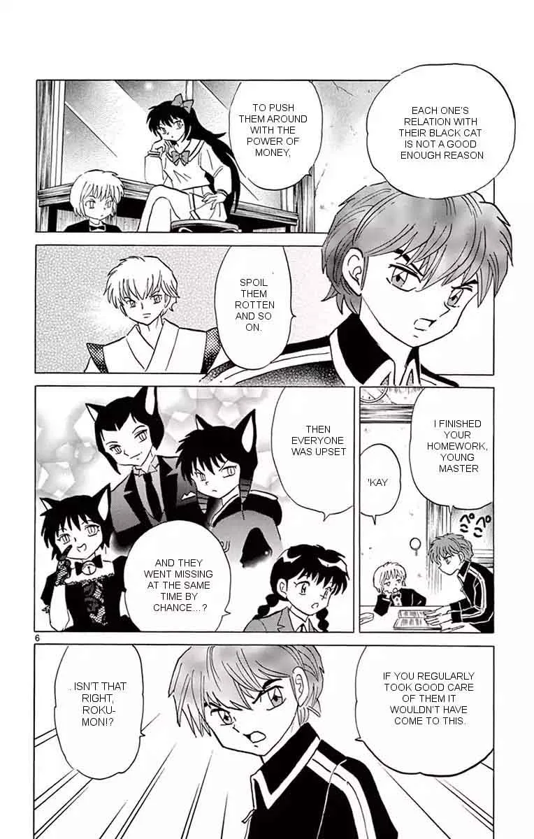 Kyoukai no Rinne Chapter 349 page 6