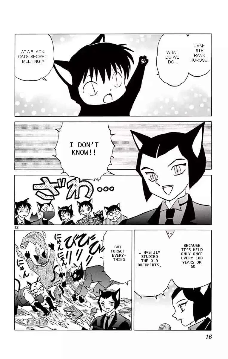 Kyoukai no Rinne Chapter 349 page 12
