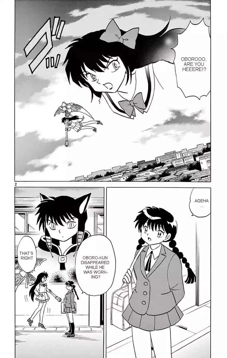 Kyoukai no Rinne Chapter 349 page 2