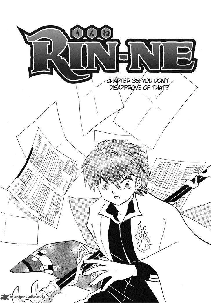 Kyoukai no Rinne Chapter 35 page 1
