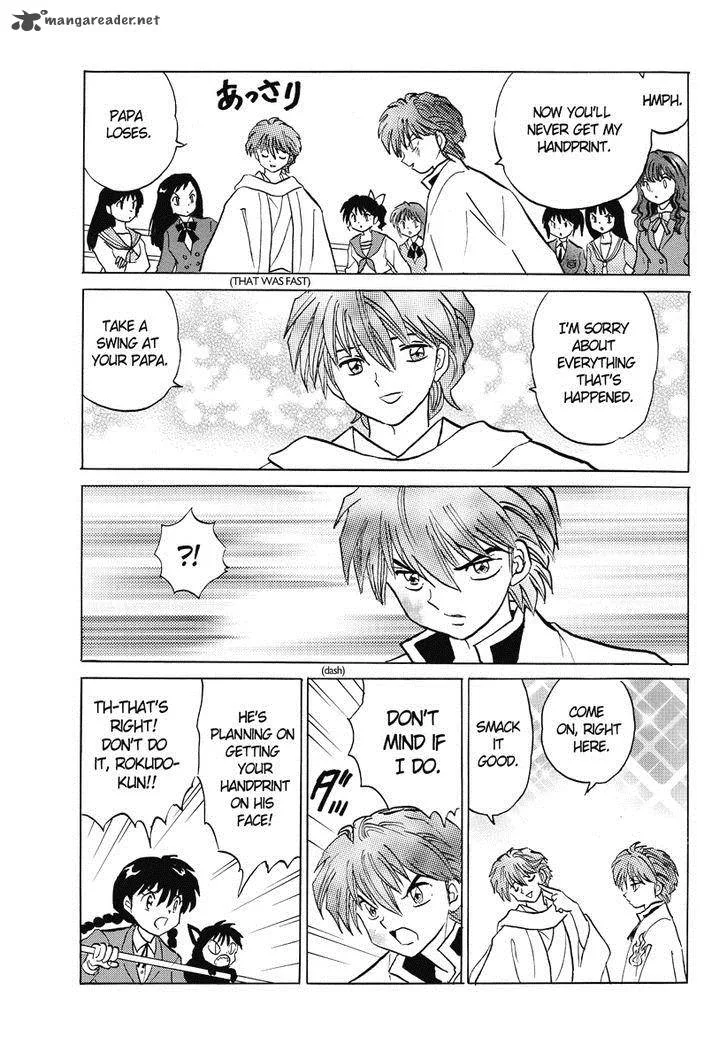 Kyoukai no Rinne Chapter 35 page 5