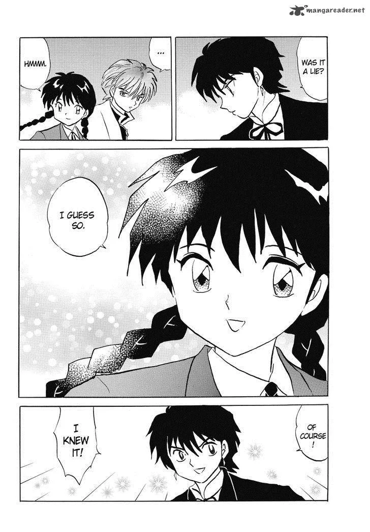 Kyoukai no Rinne Chapter 35 page 14
