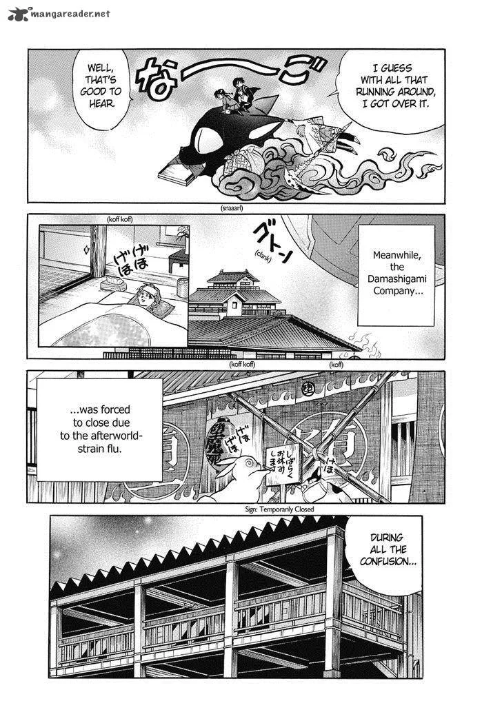 Kyoukai no Rinne Chapter 35 page 16