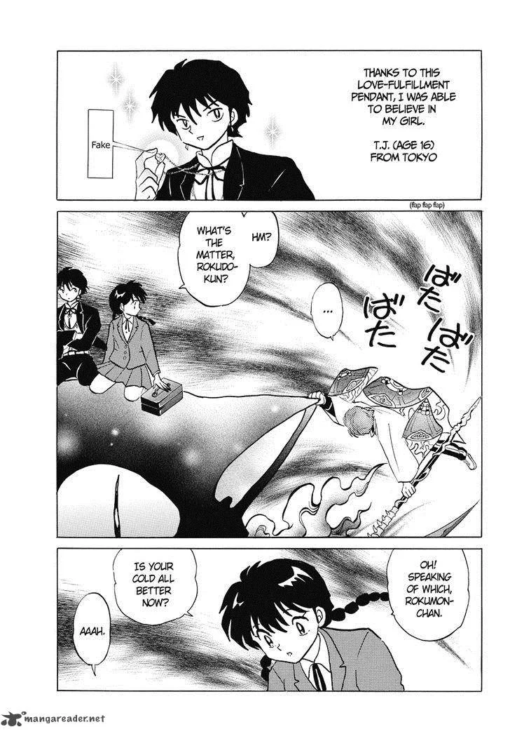 Kyoukai no Rinne Chapter 35 page 15