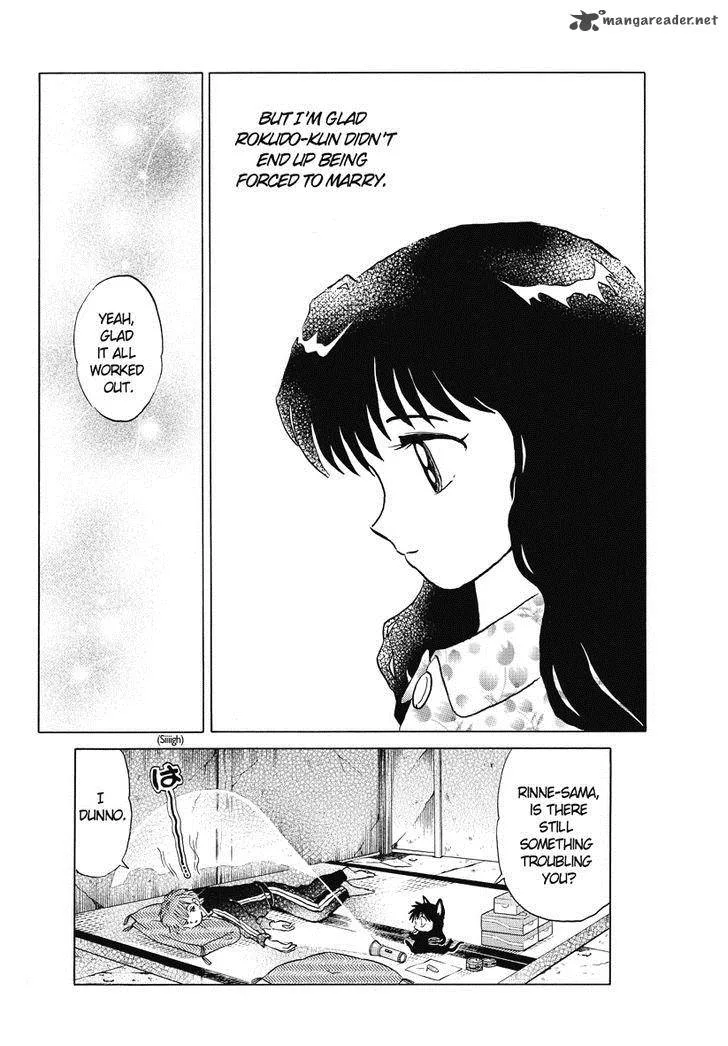 Kyoukai no Rinne Chapter 35 page 18