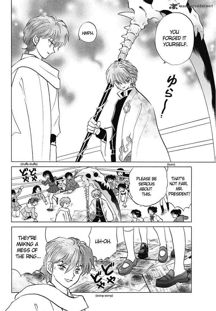 Kyoukai no Rinne Chapter 35 page 4