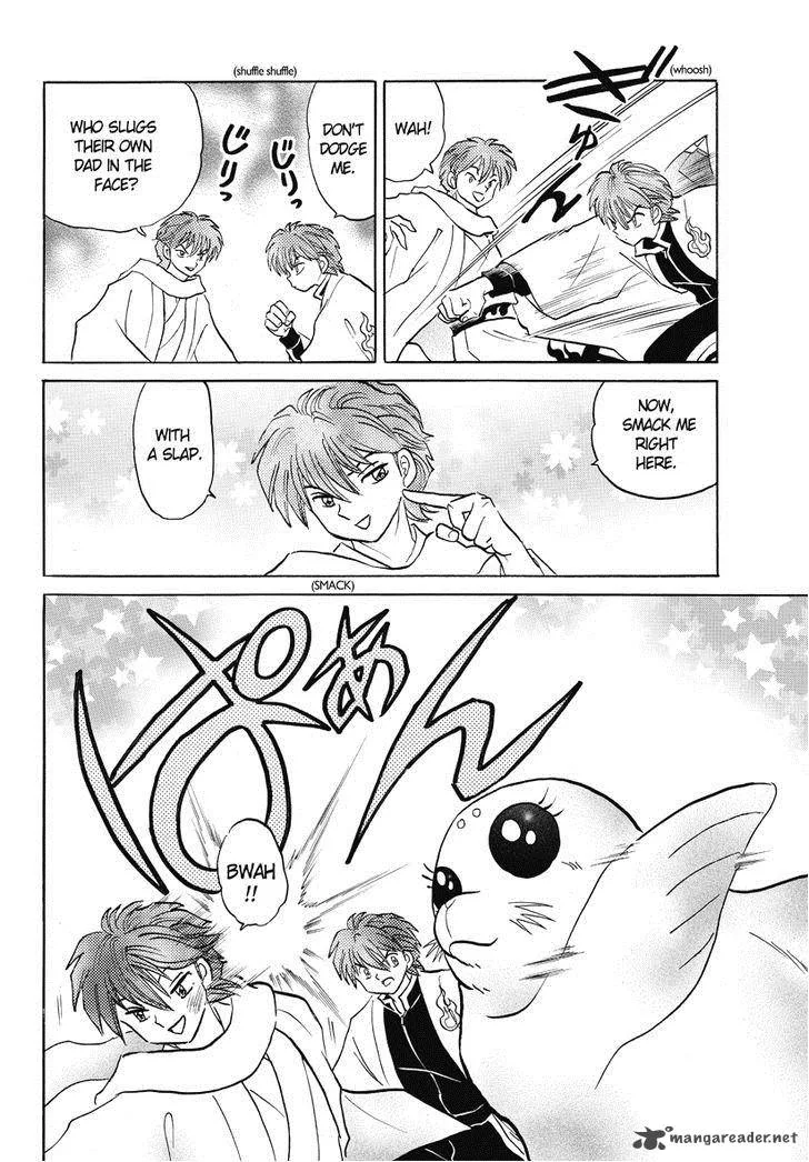 Kyoukai no Rinne Chapter 35 page 6
