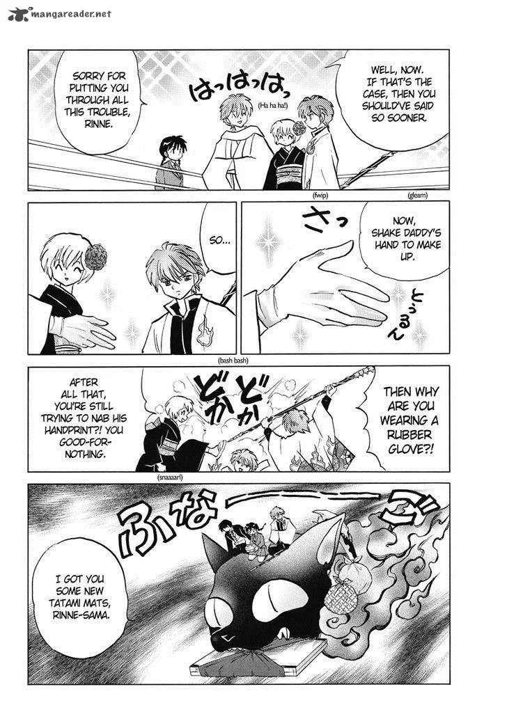 Kyoukai no Rinne Chapter 35 page 12