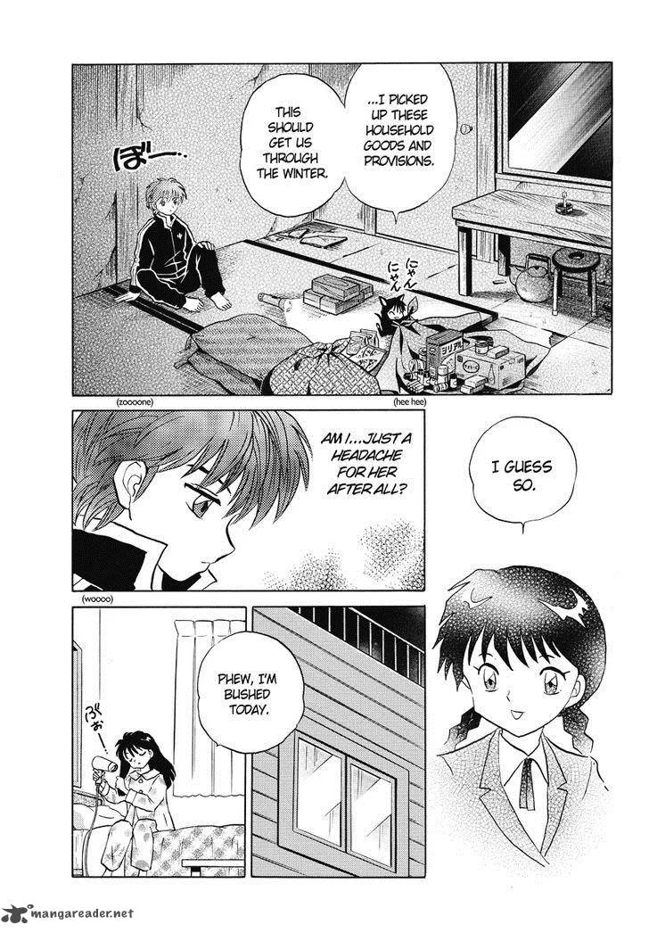 Kyoukai no Rinne Chapter 35 page 17