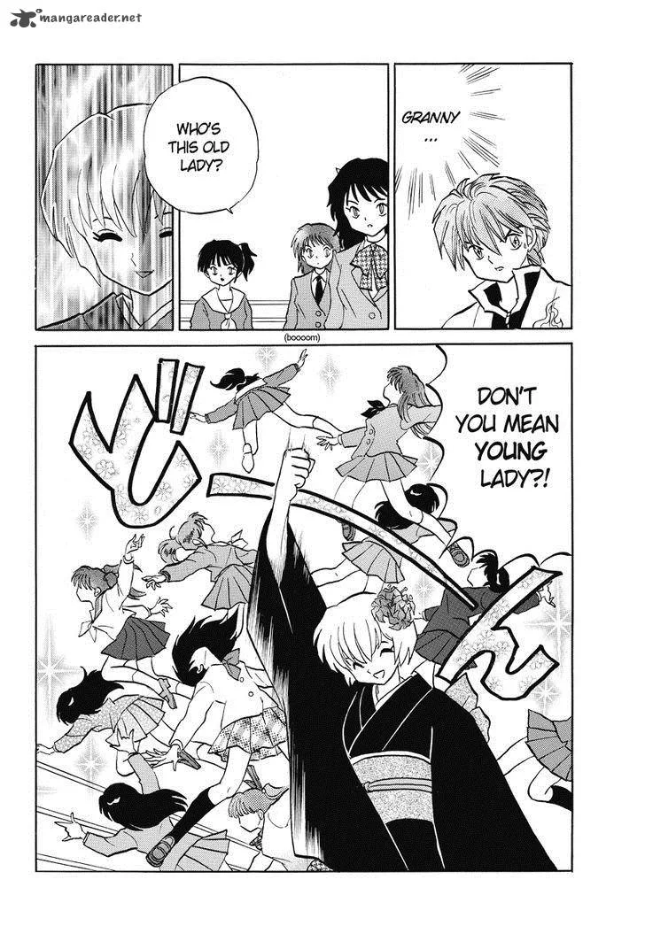 Kyoukai no Rinne Chapter 35 page 8