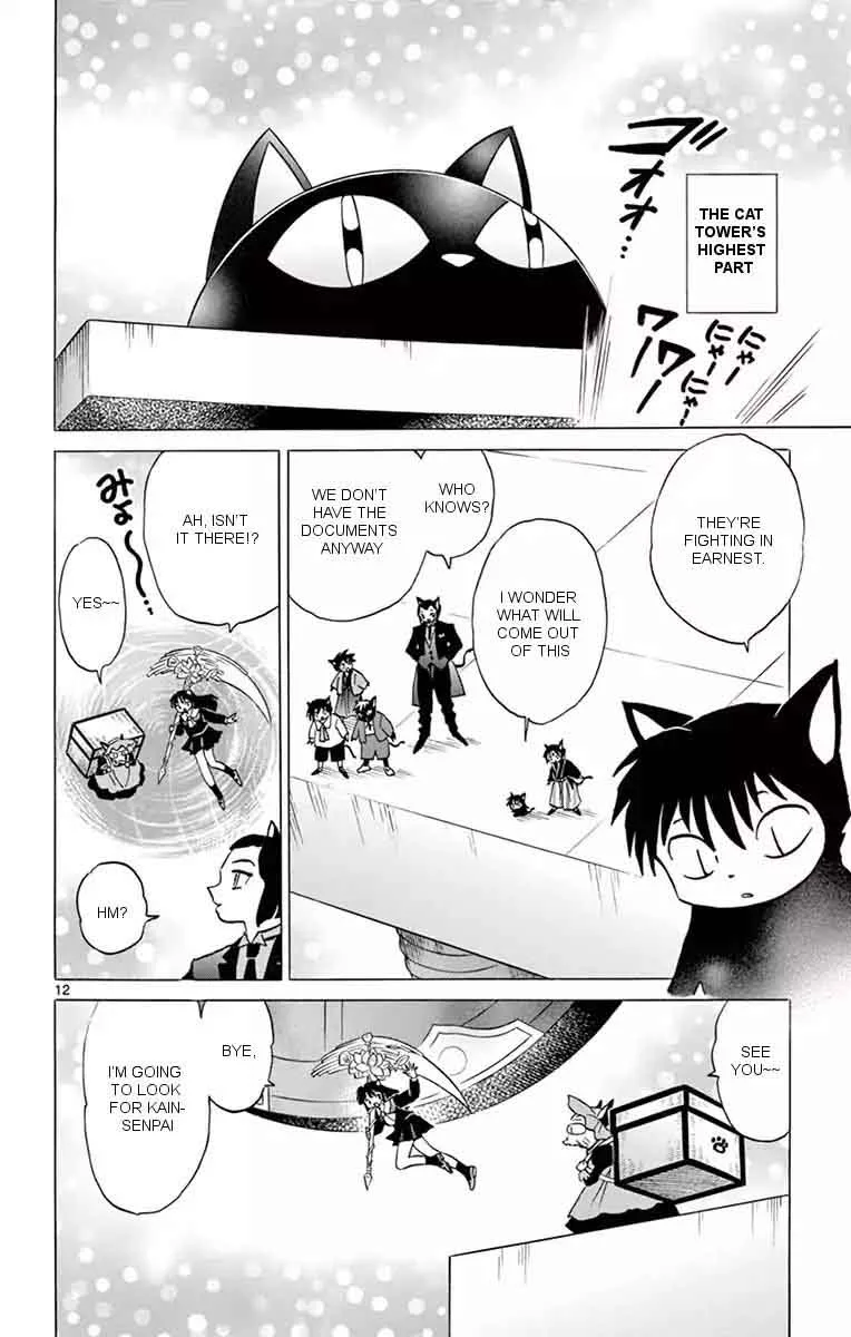 Kyoukai no Rinne Chapter 350 page 12