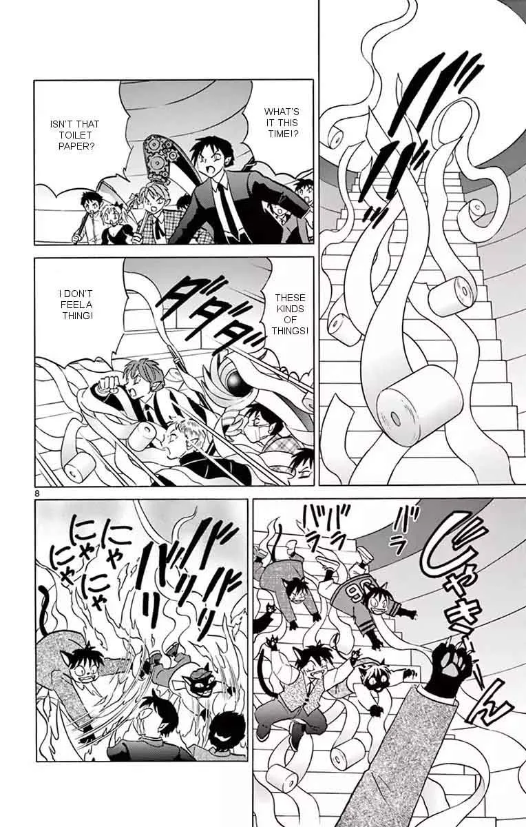 Kyoukai no Rinne Chapter 350 page 8