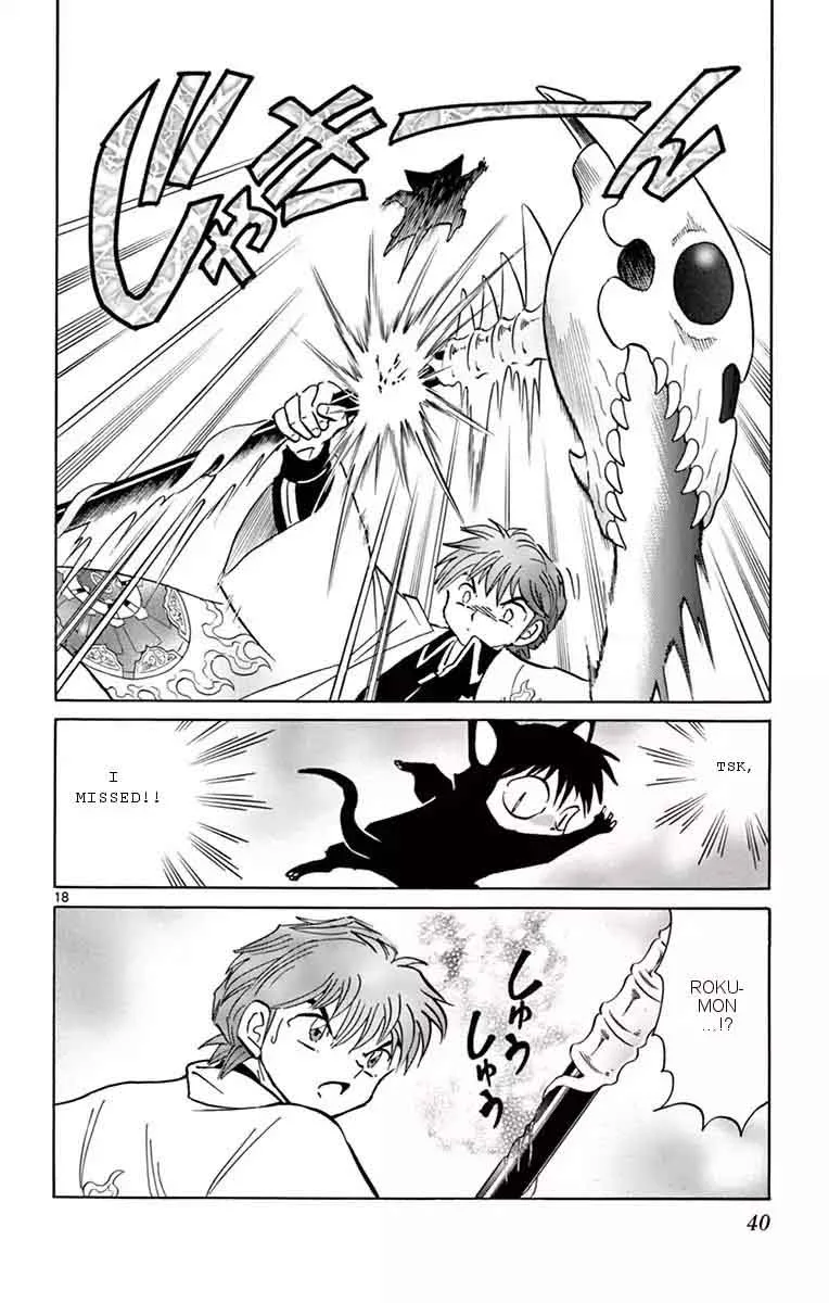 Kyoukai no Rinne Chapter 350 page 18
