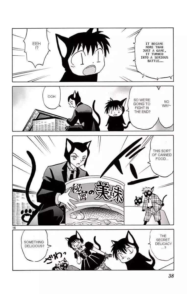 Kyoukai no Rinne Chapter 350 page 16