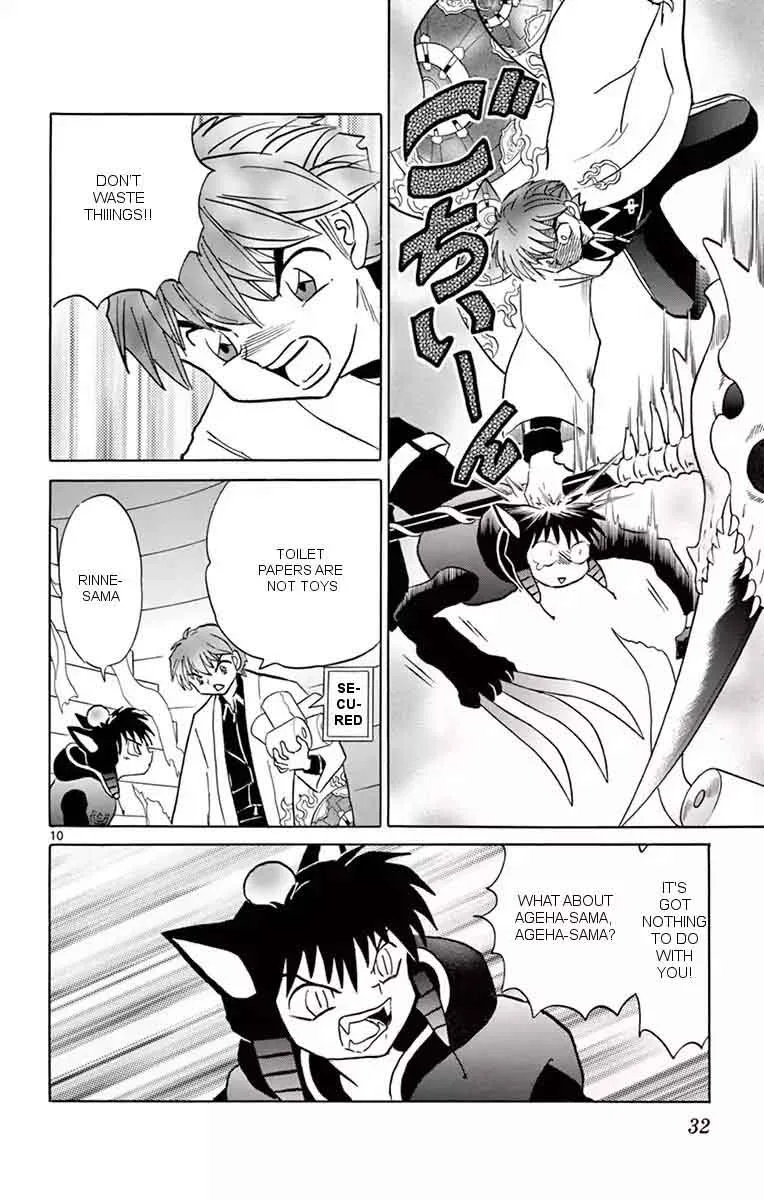 Kyoukai no Rinne Chapter 350 page 10