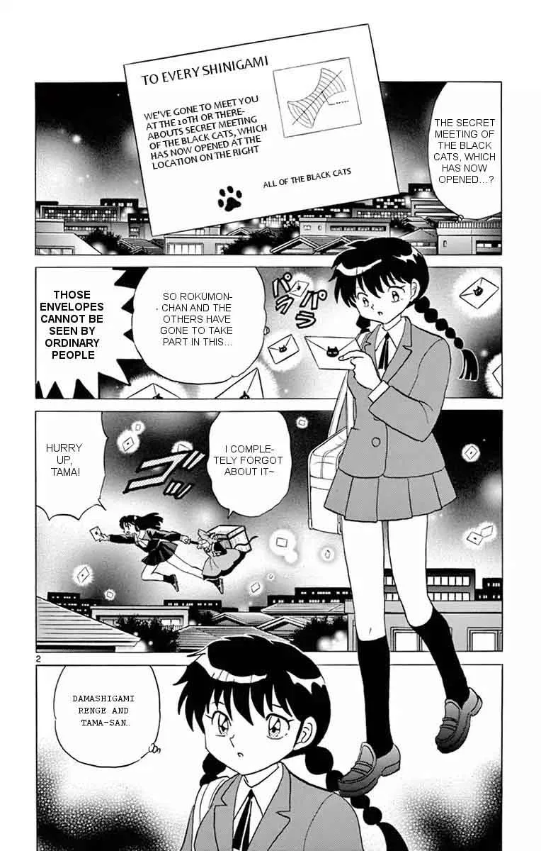 Kyoukai no Rinne Chapter 350 page 2