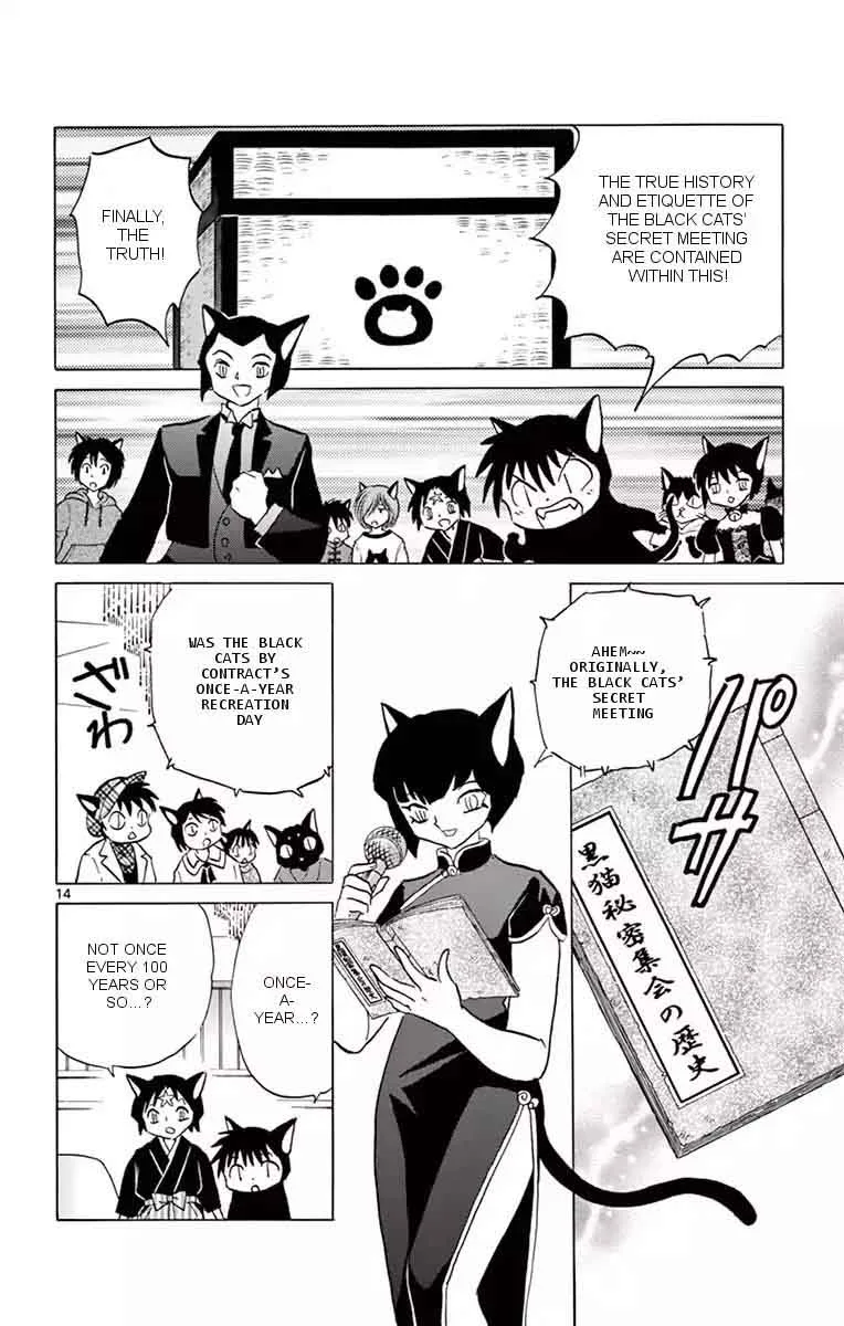 Kyoukai no Rinne Chapter 350 page 14