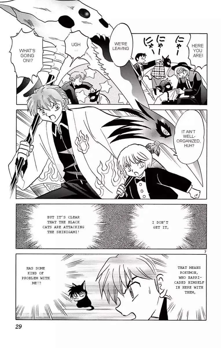 Kyoukai no Rinne Chapter 350 page 7