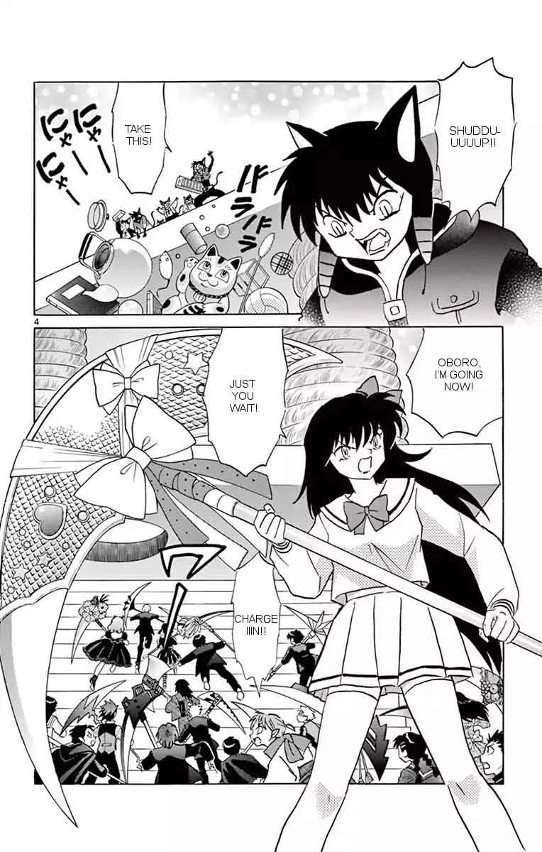 Kyoukai no Rinne Chapter 350 page 4