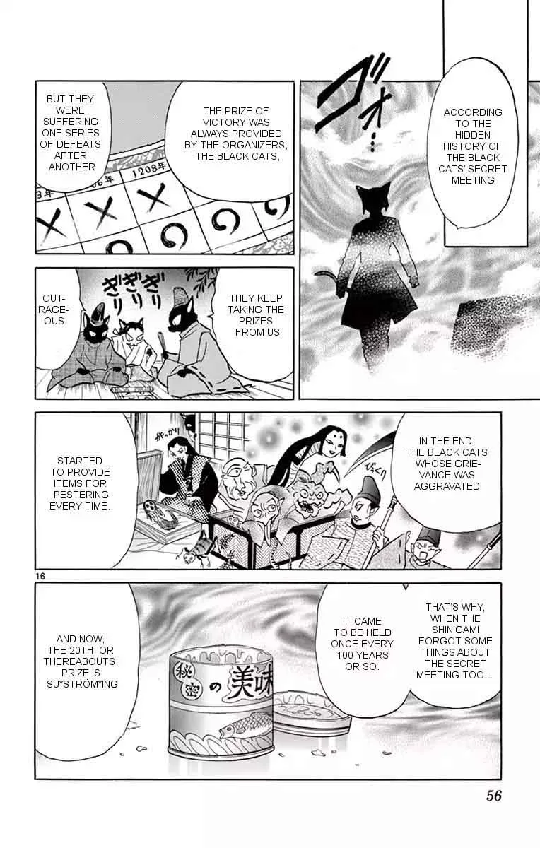 Kyoukai no Rinne Chapter 351 page 16