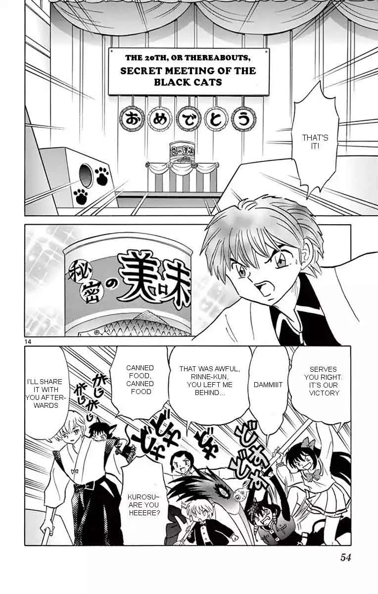 Kyoukai no Rinne Chapter 351 page 14