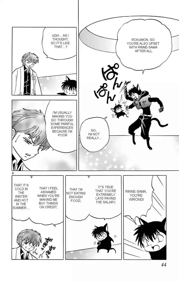 Kyoukai no Rinne Chapter 351 page 4