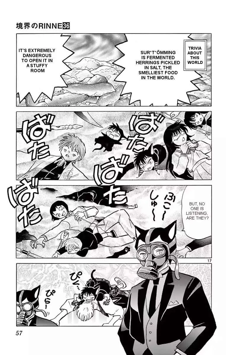 Kyoukai no Rinne Chapter 351 page 17