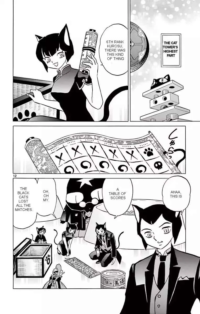 Kyoukai no Rinne Chapter 351 page 12