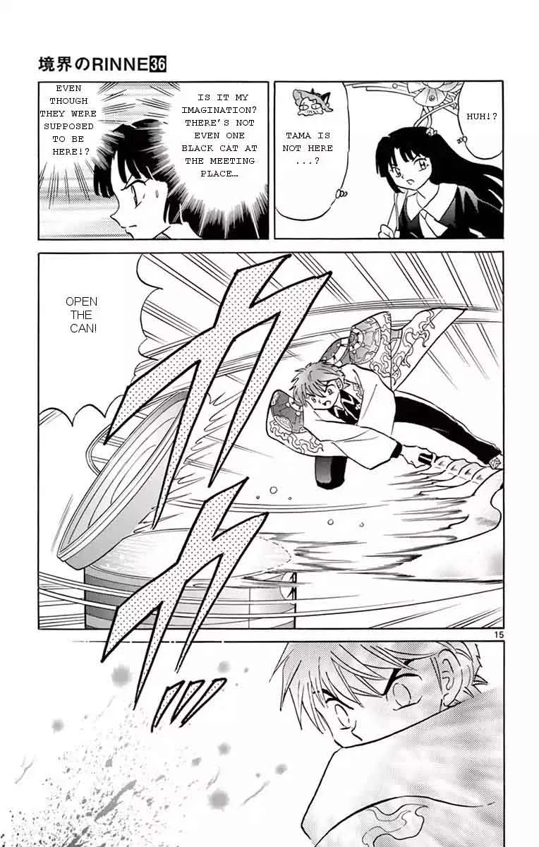 Kyoukai no Rinne Chapter 351 page 15