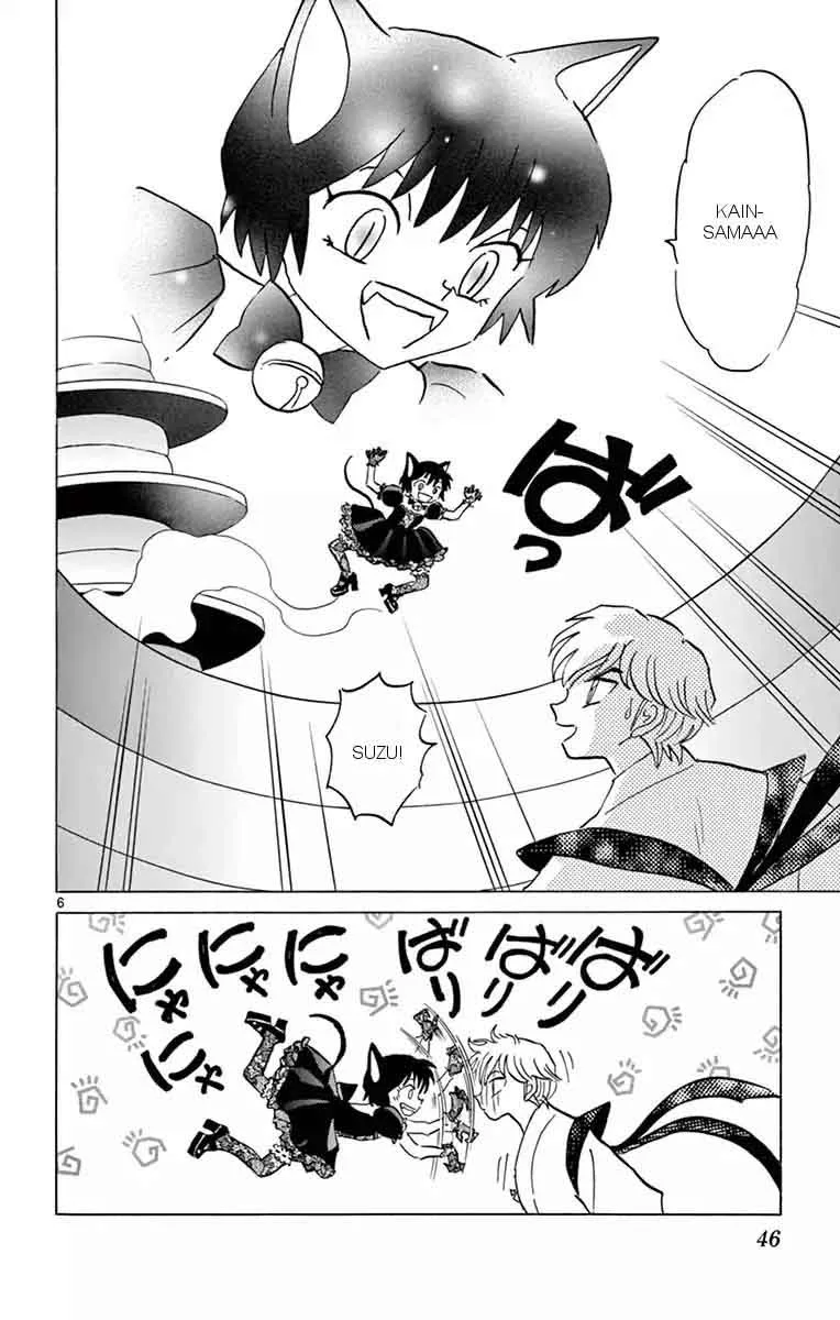 Kyoukai no Rinne Chapter 351 page 6