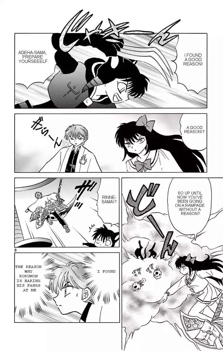 Kyoukai no Rinne Chapter 351 page 8