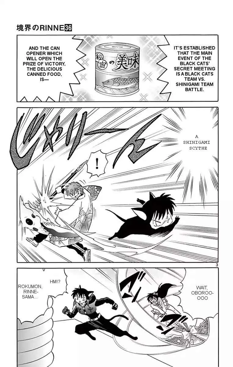 Kyoukai no Rinne Chapter 351 page 3