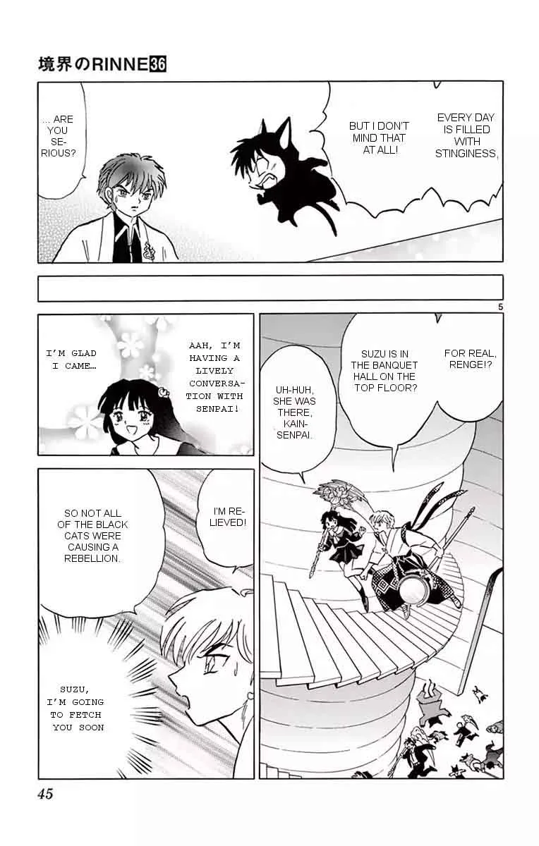 Kyoukai no Rinne Chapter 351 page 5
