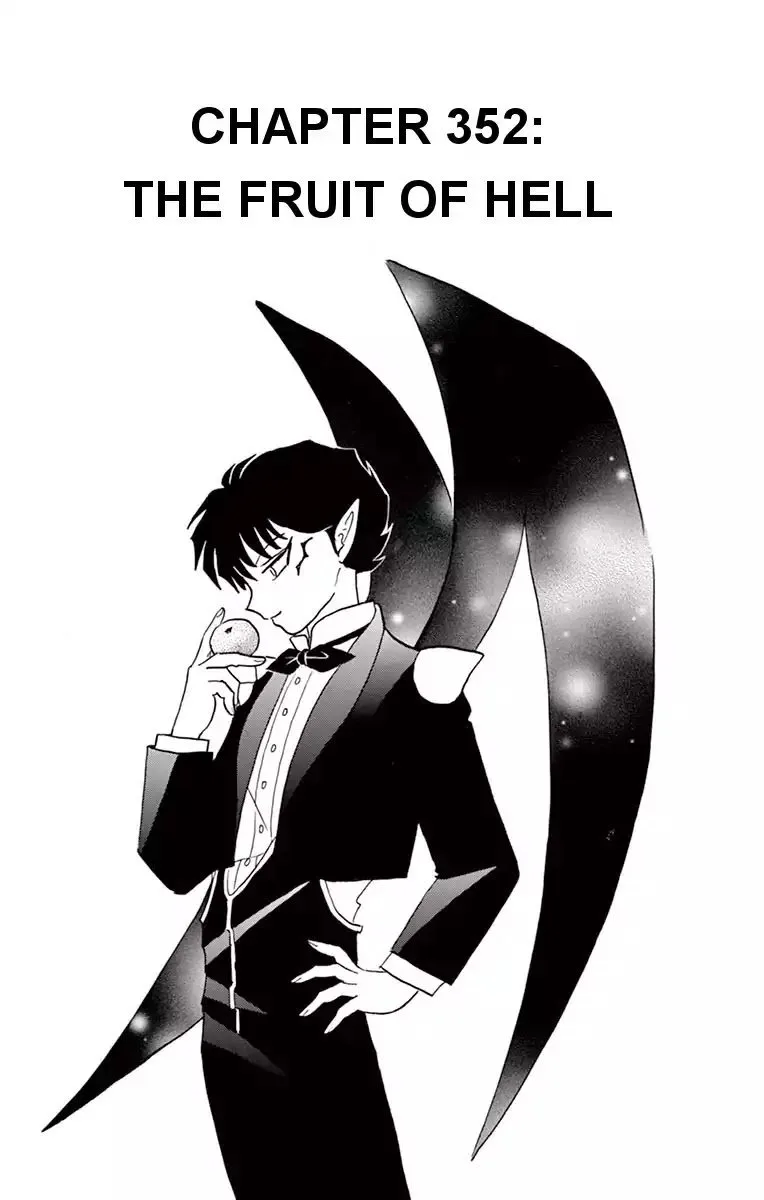 Kyoukai no Rinne Chapter 352 page 1